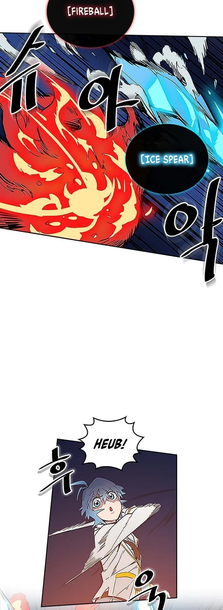 Chapter 42, page 8