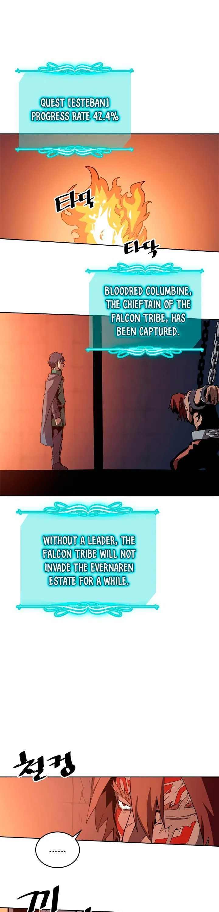 Chapter 62, page 4