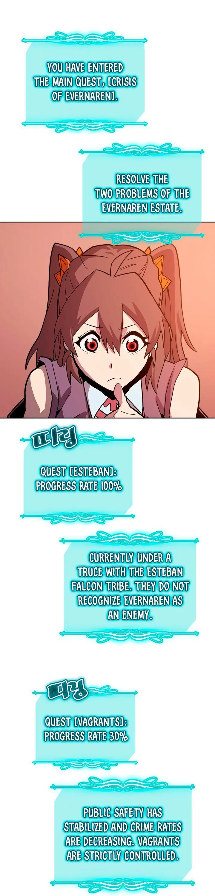 Chapter 62, page 45