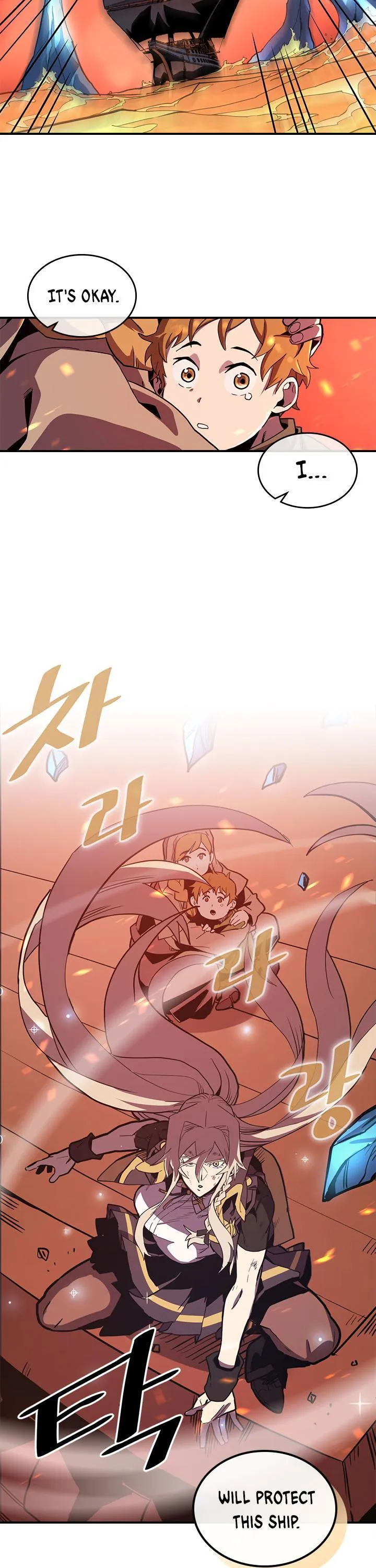 Chapter 95, page 11