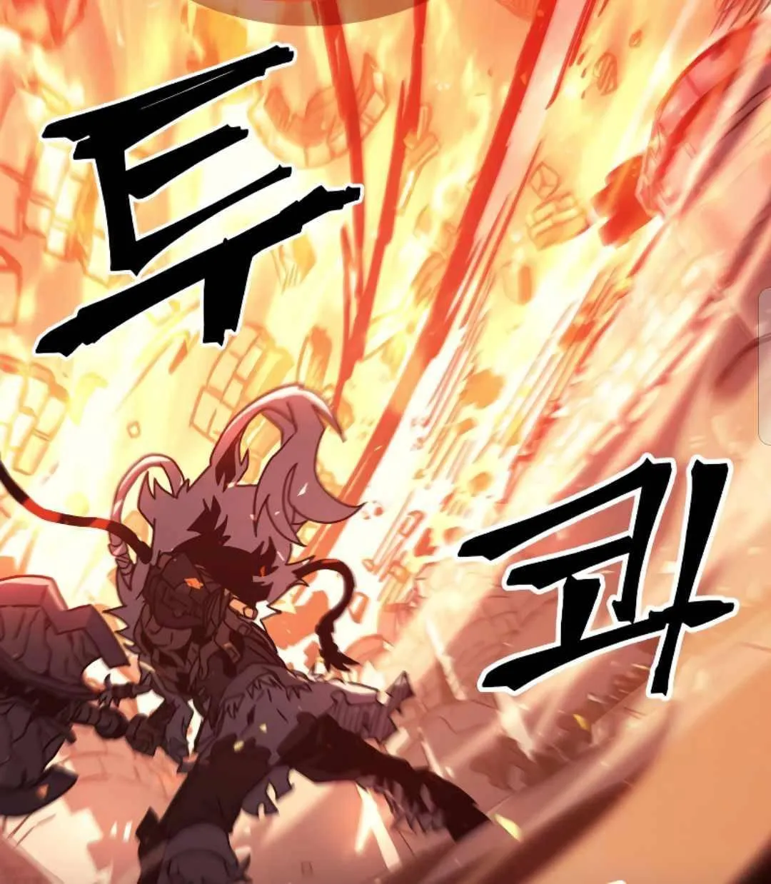 Chapter 163, page 64