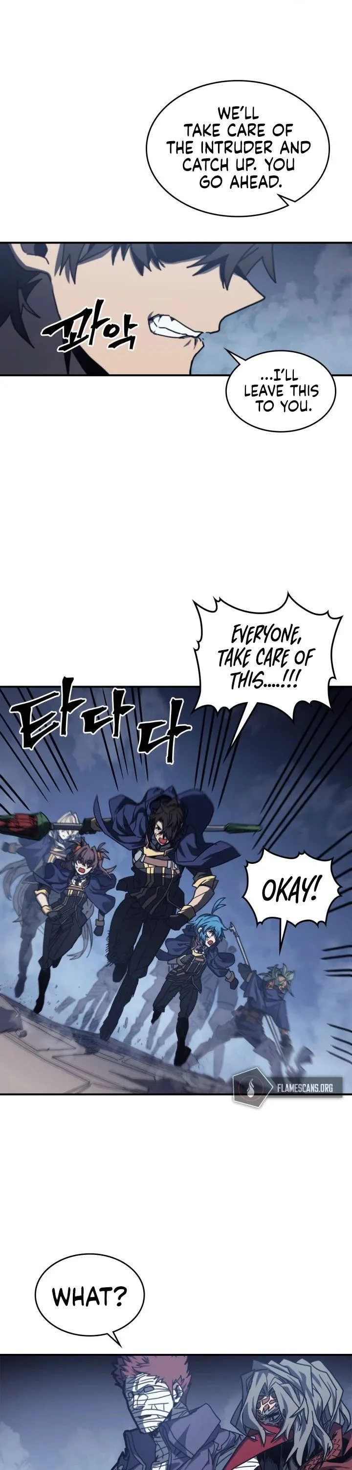 Chapter 165, page 11