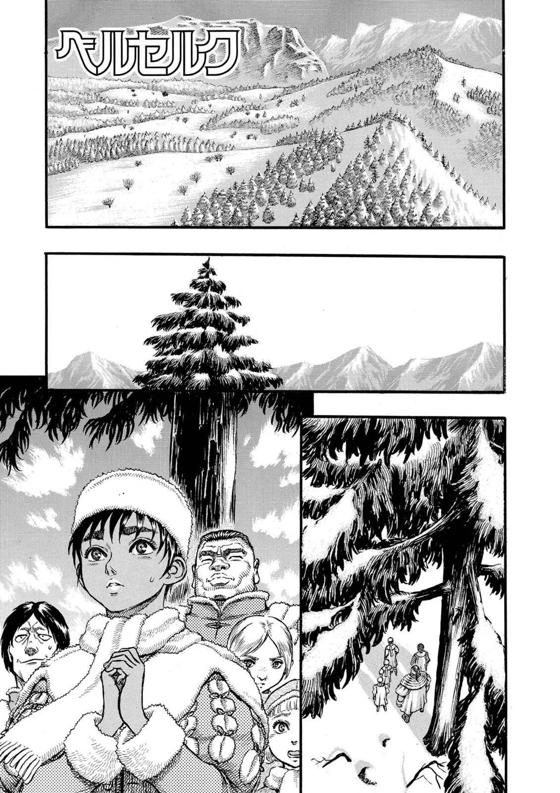 Chapter 36, page 1