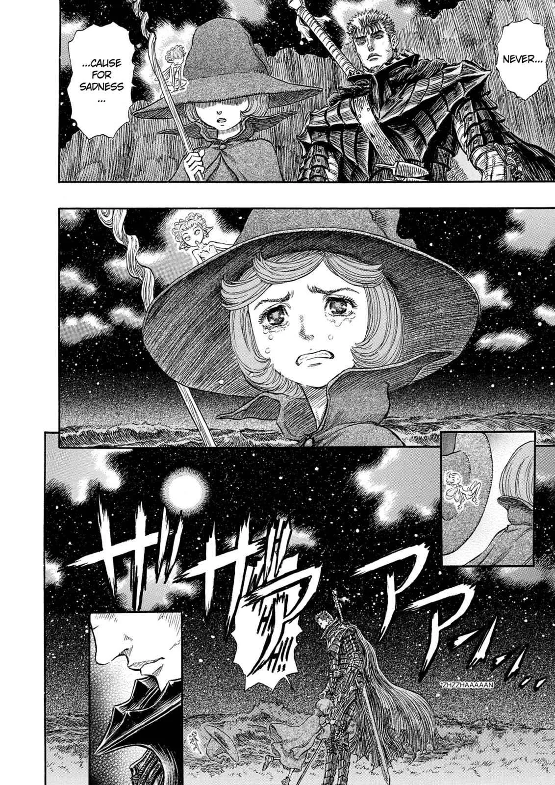 Chapter 237, page 16