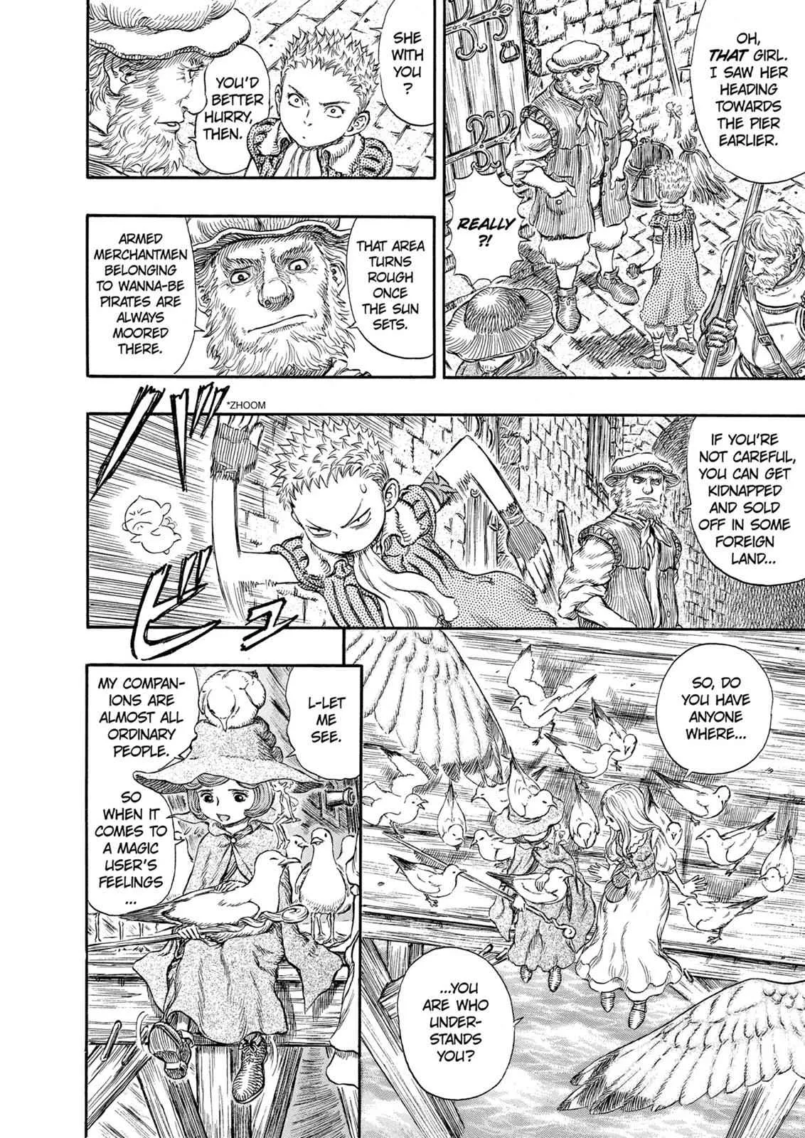 Chapter 246, page 17