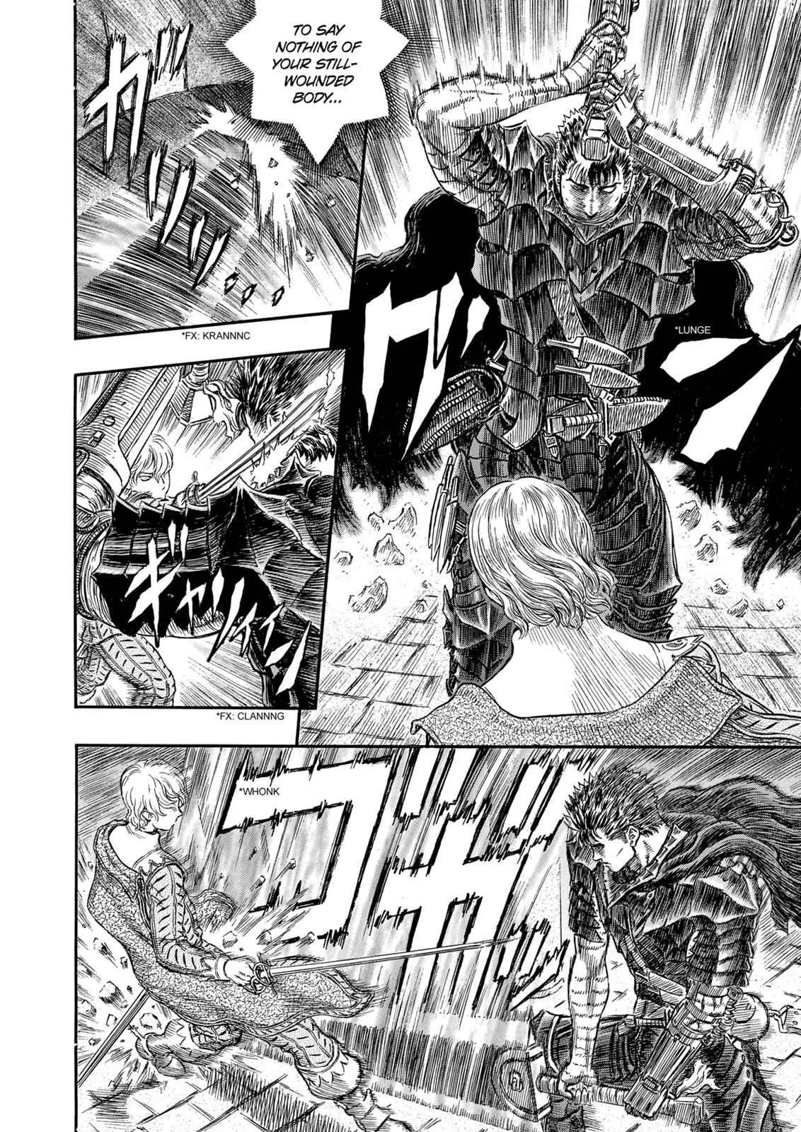 Chapter 257, page 16