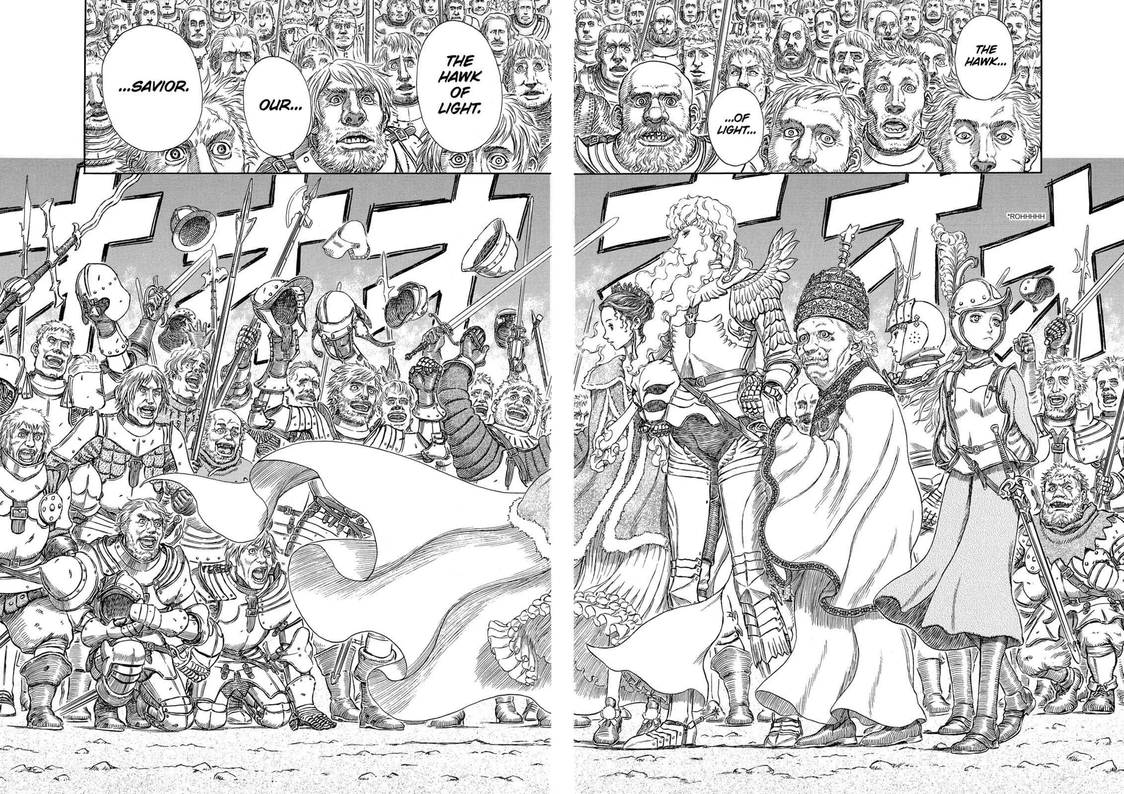 Chapter 285, page 19