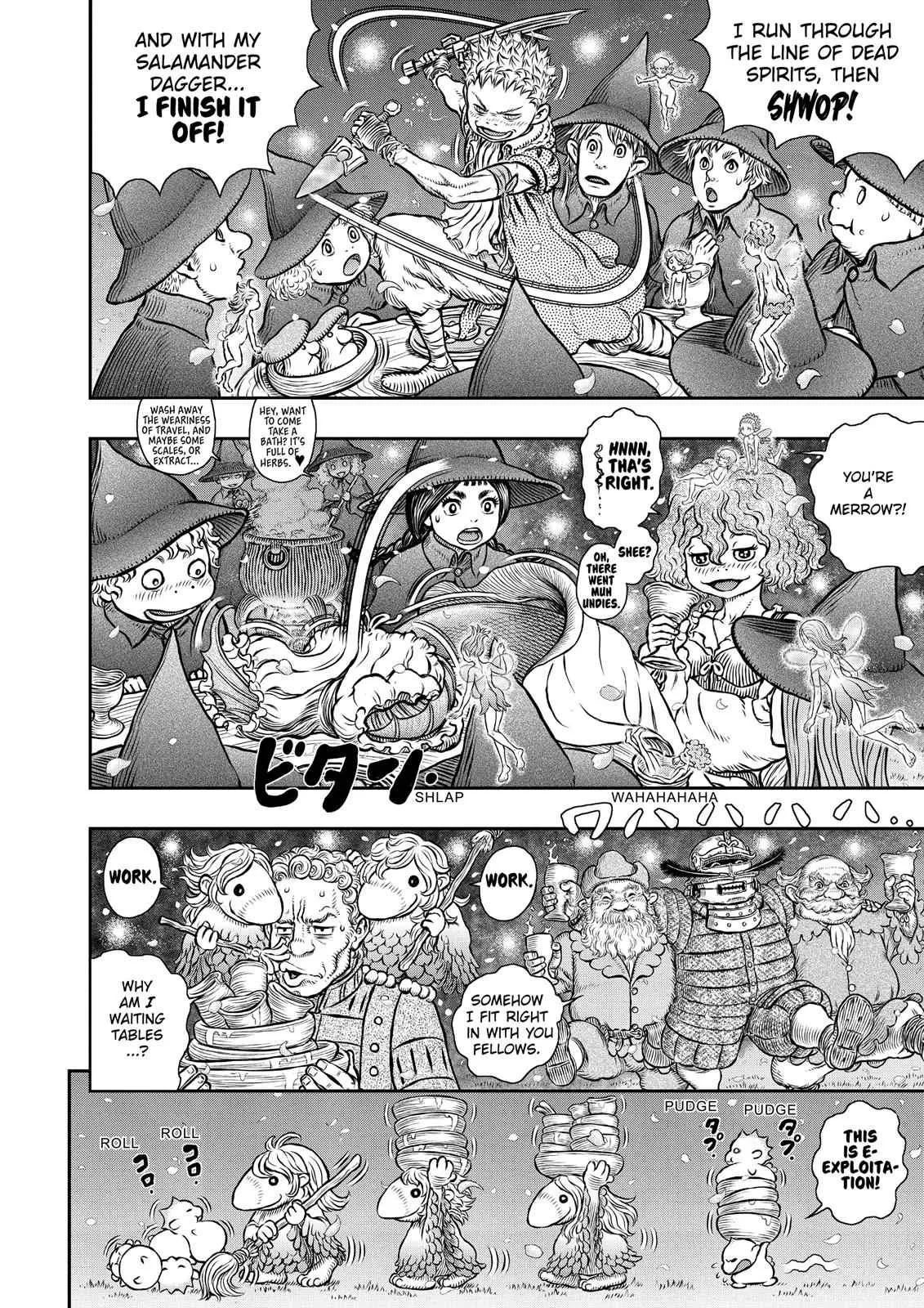Chapter 349, page 3