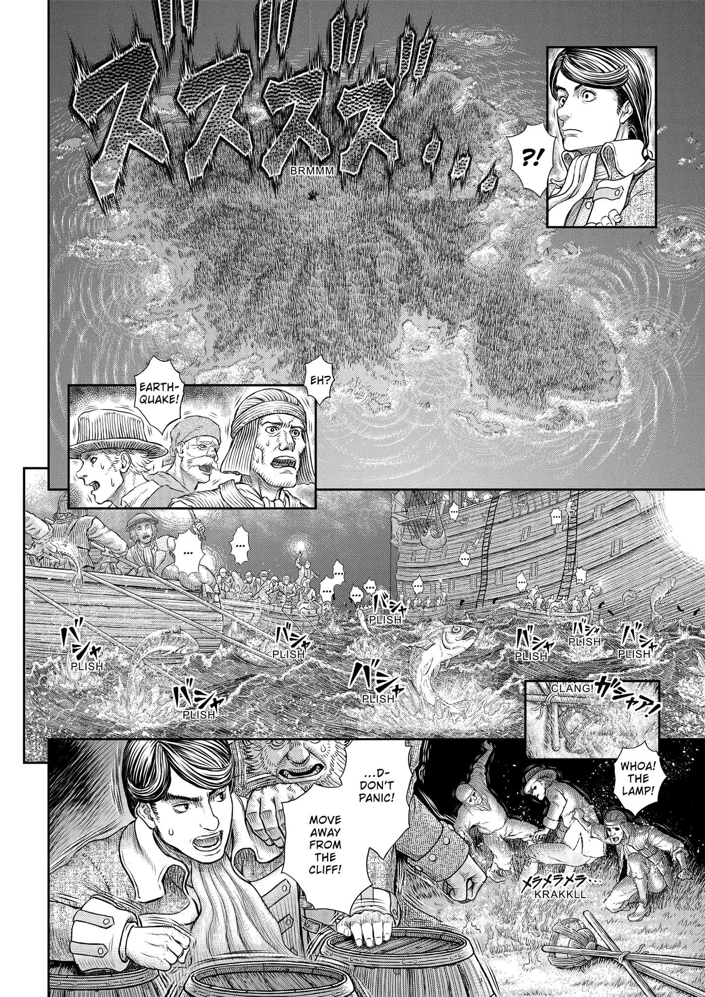 Chapter 368, page 8