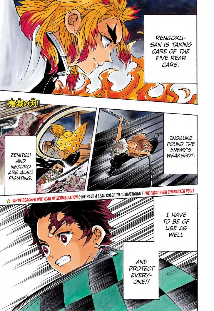 Chapter 61, page 2