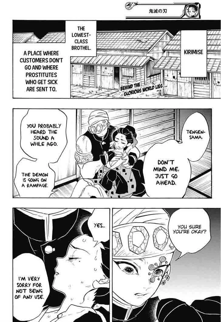 Chapter 77, page 2