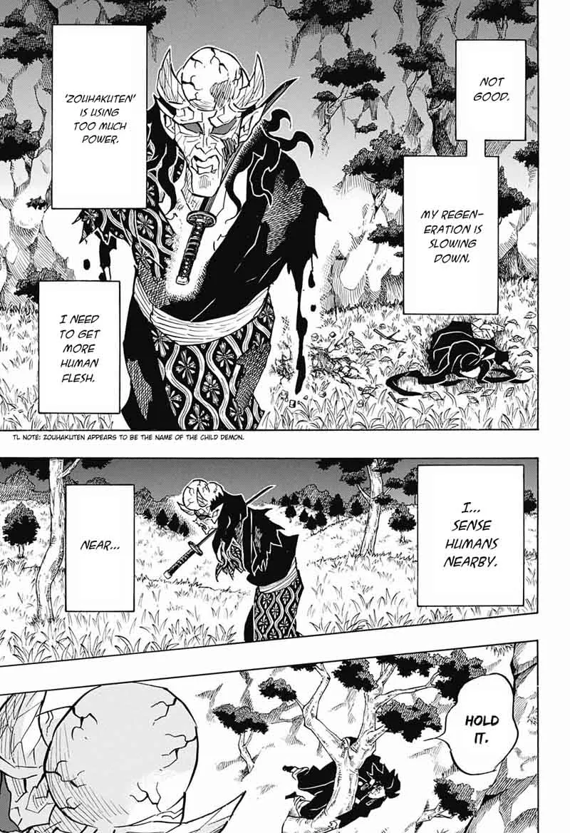 Chapter 125, page 14