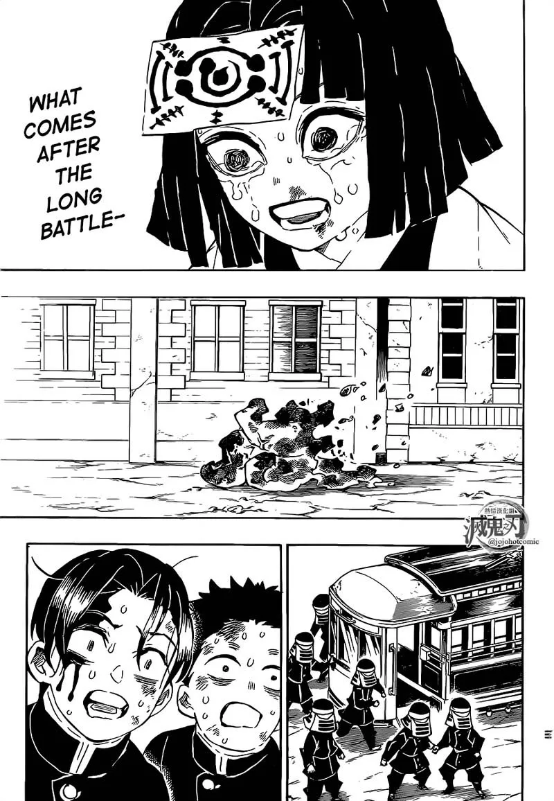 Chapter 200, page 4