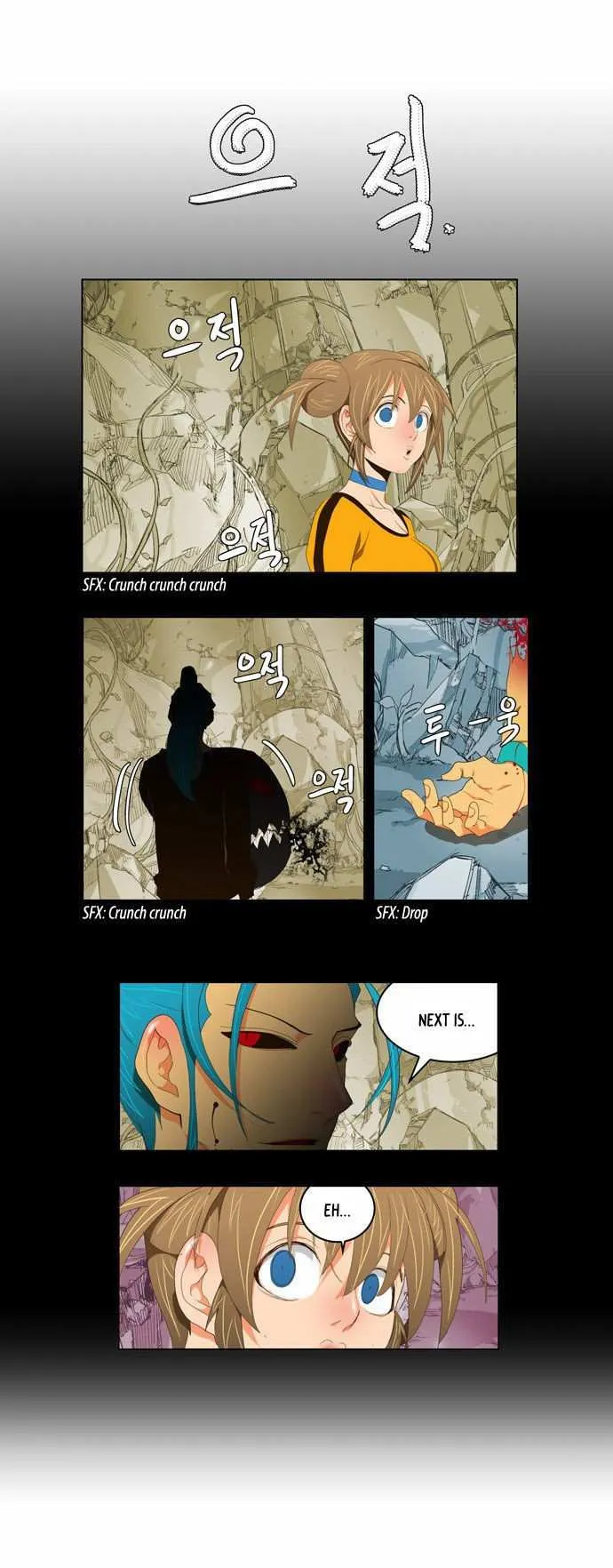 Chapter 100, page 4