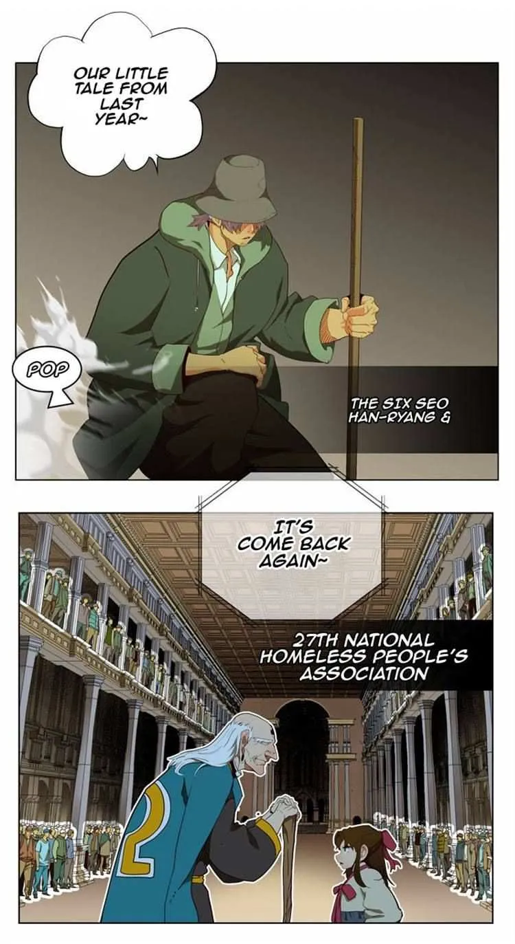 Chapter 166, page 11