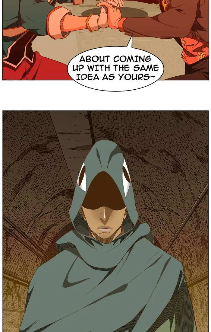 Chapter 238, page 18