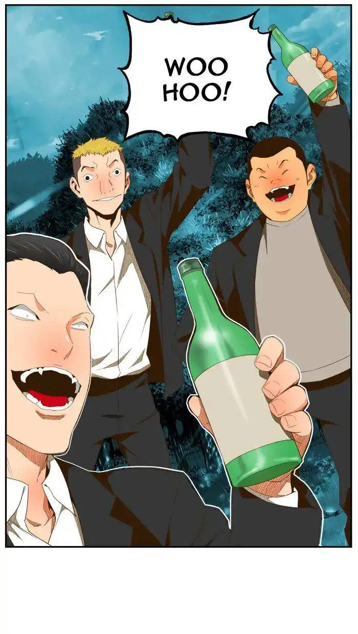 Chapter 402, page 76