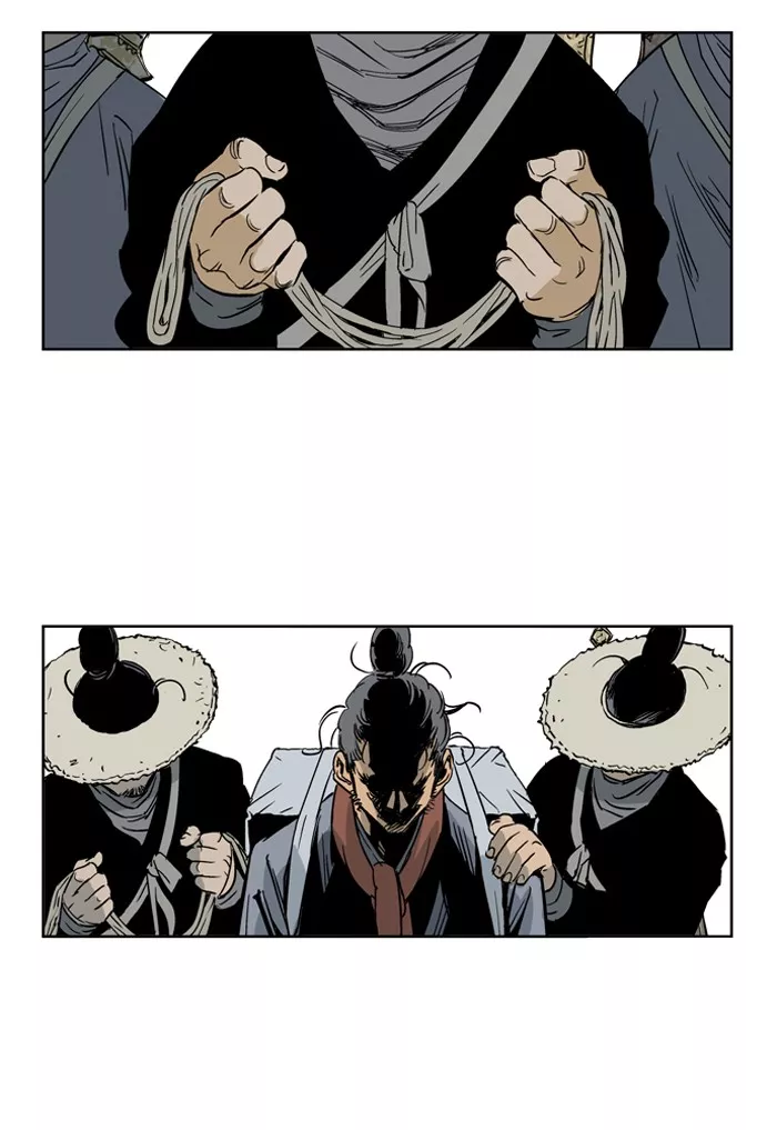 Chapter 23, page 22