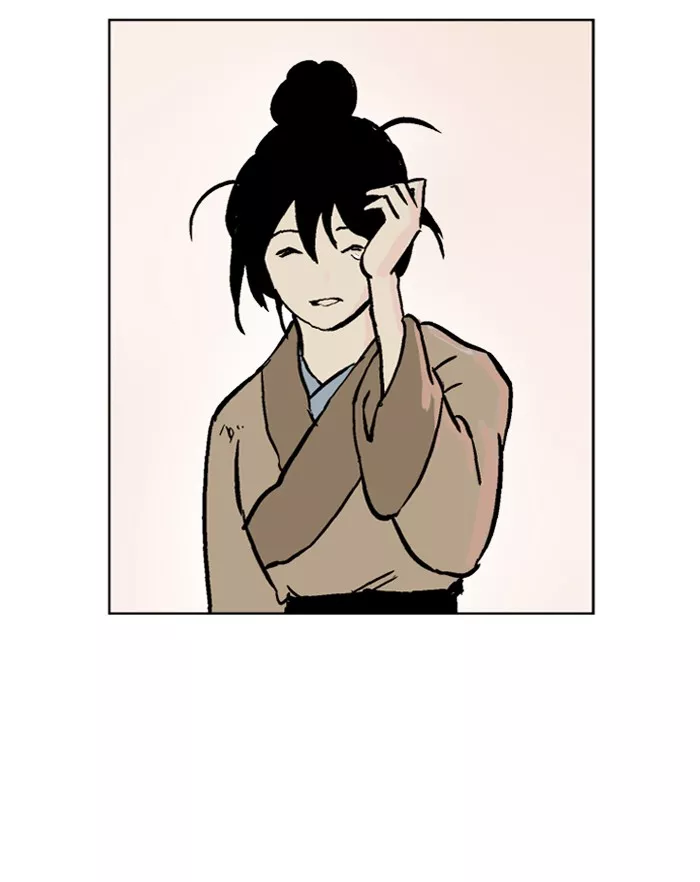 Chapter 32, page 62