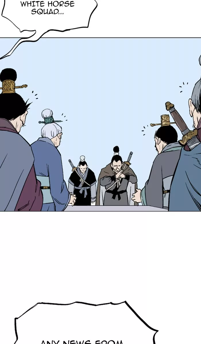 Chapter 119, page 8