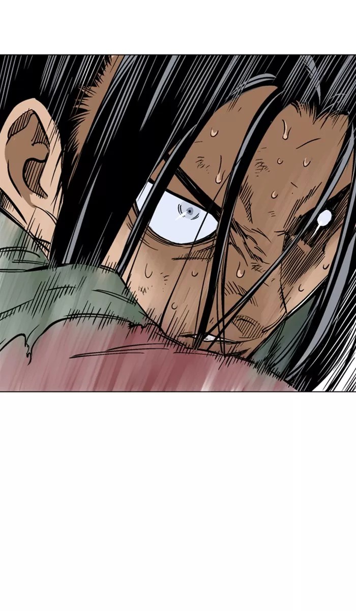 Chapter 155, page 3