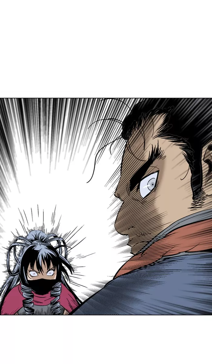 Chapter 160, page 17