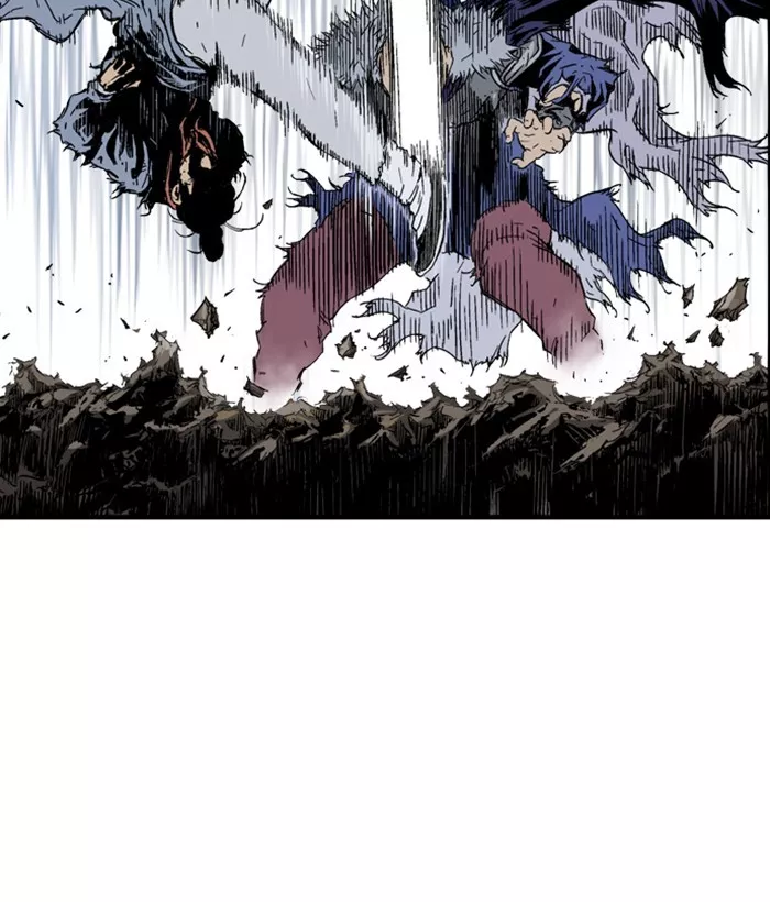 Chapter 169, page 58