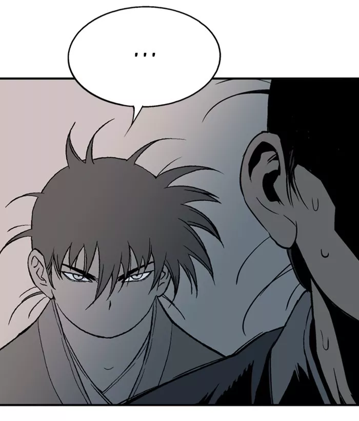 Chapter 174, page 73