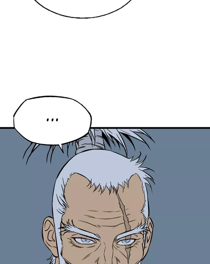 Chapter 197, page 58