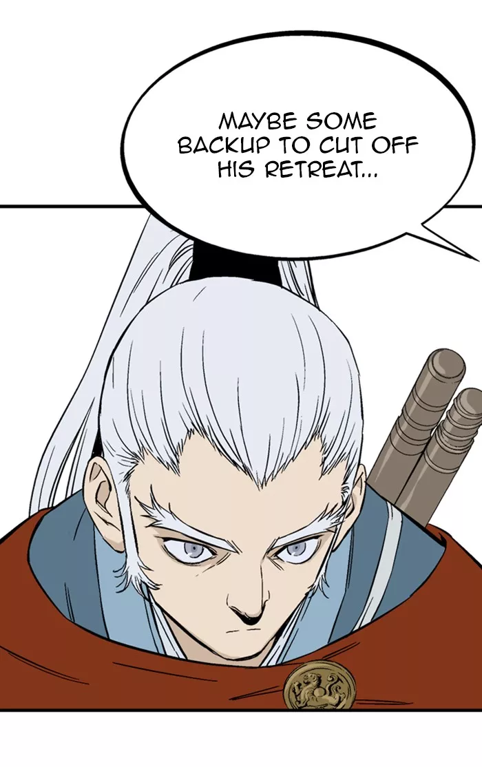 Chapter 220, page 12