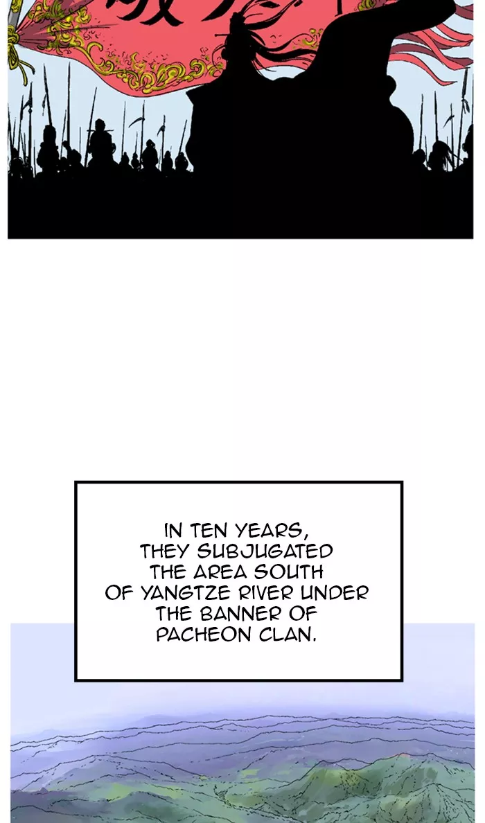 Chapter 228, page 94