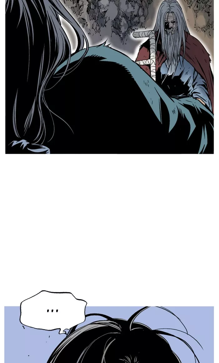 Chapter 231, page 7