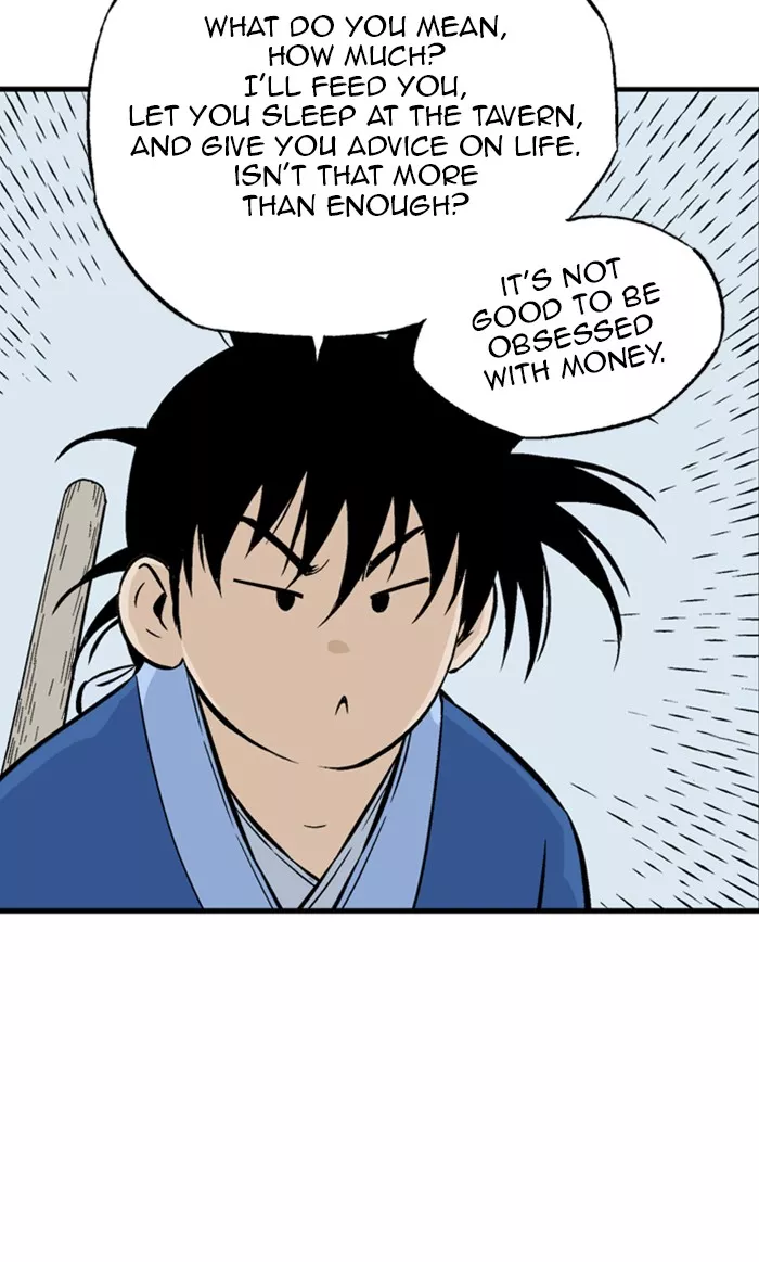 Chapter 232, page 96