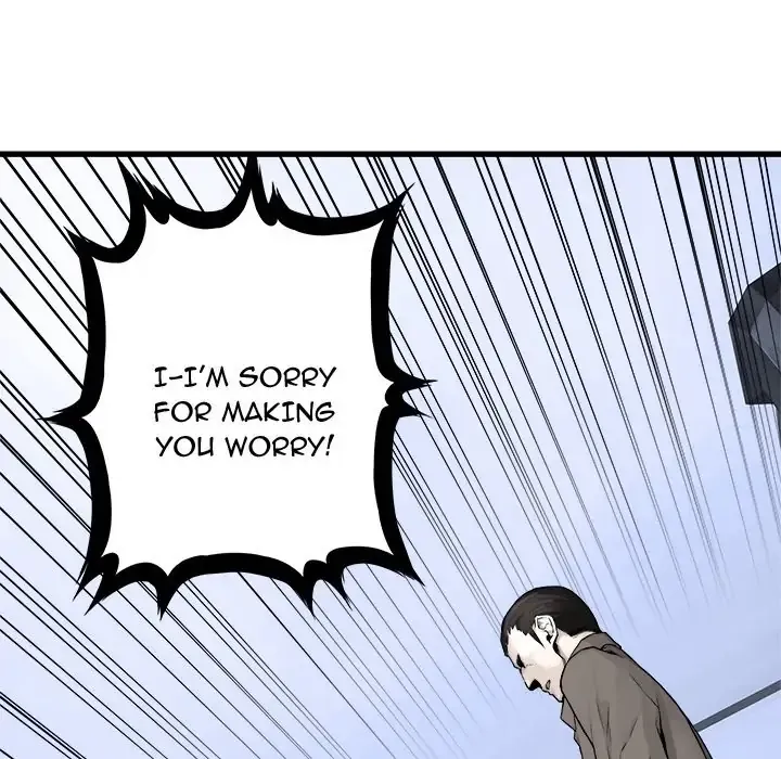 Chapter 47, page 7