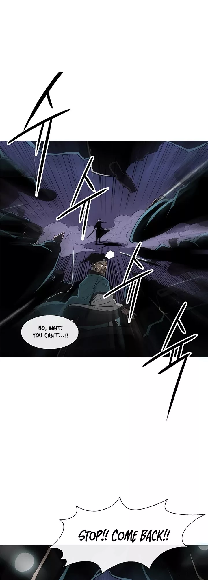 Chapter 24, page 14