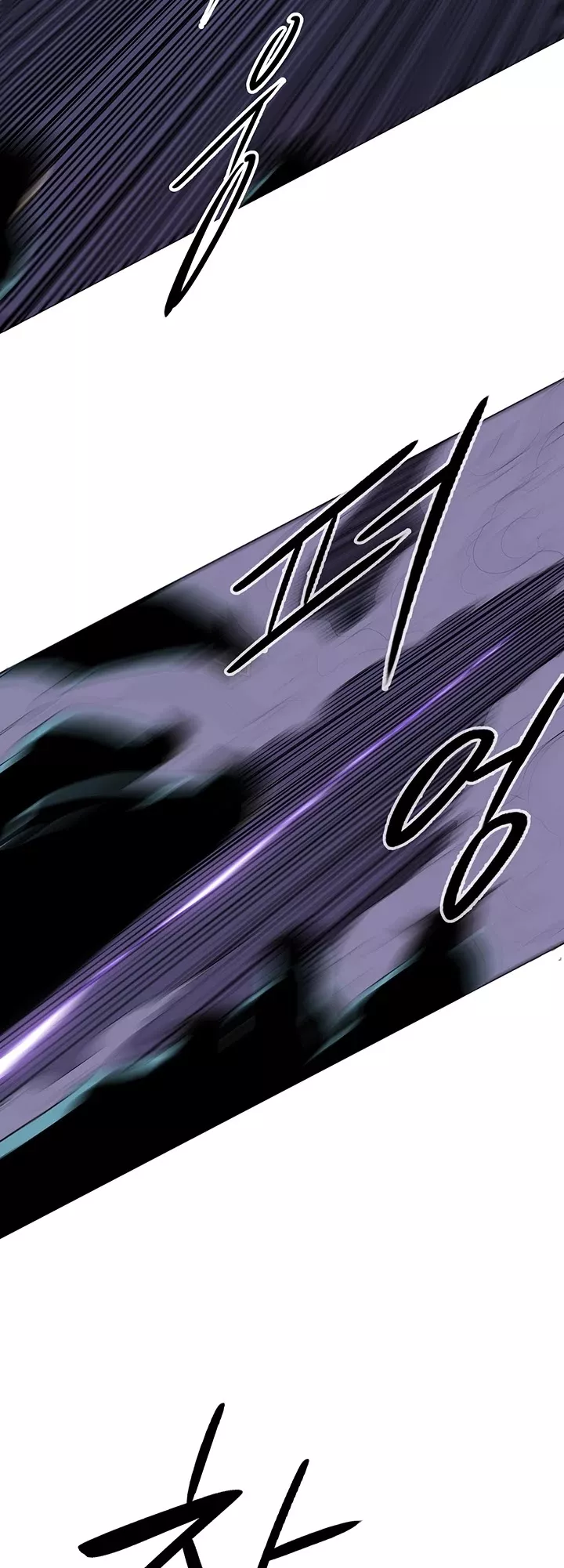 Chapter 24, page 16