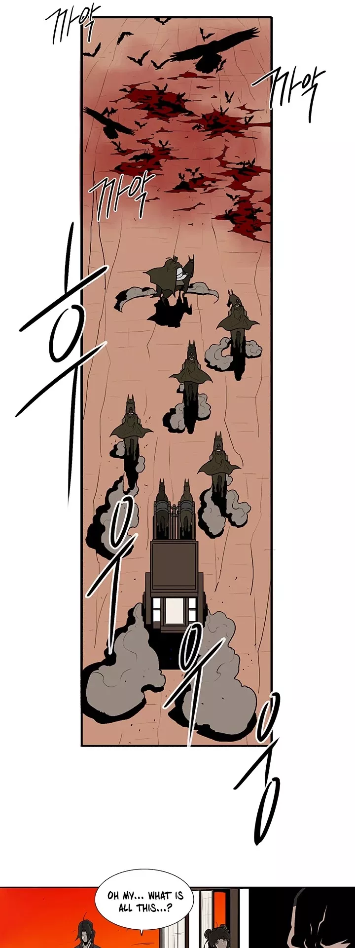 Chapter 39, page 23