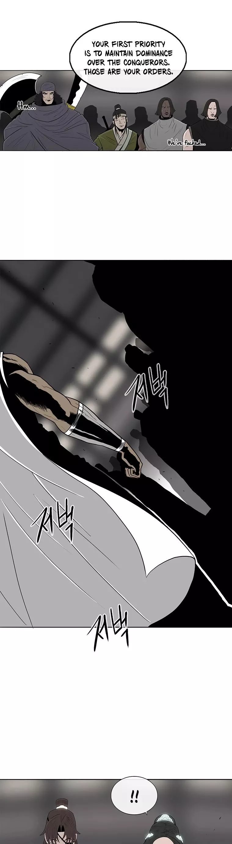 Chapter 97, page 14