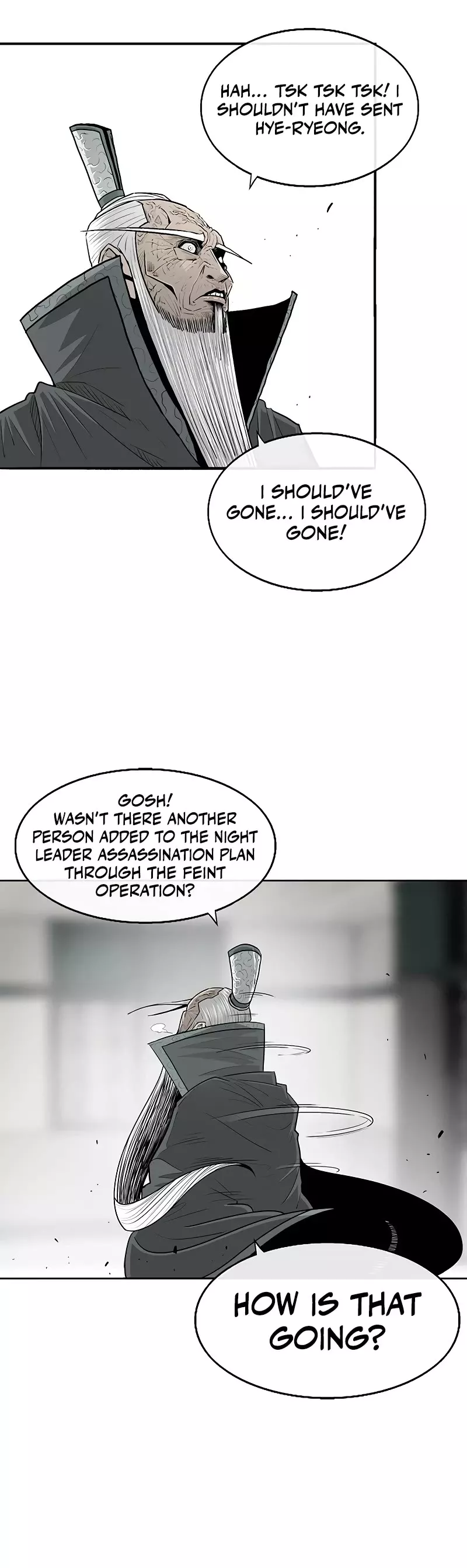Chapter 169, page 5