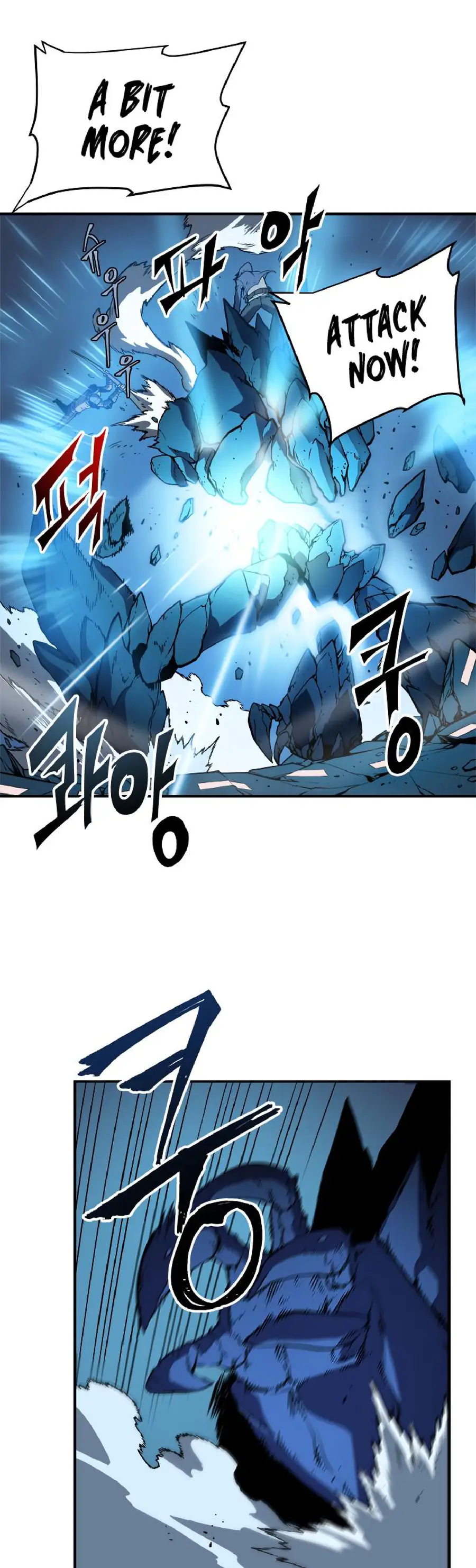 Chapter 17, page 39