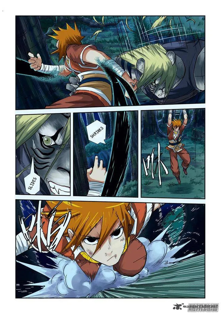 Chapter 88, page 3