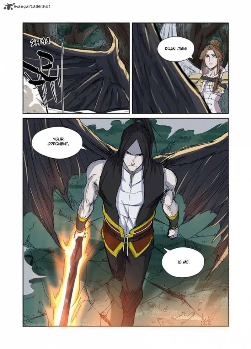 Chapter 172, page 4