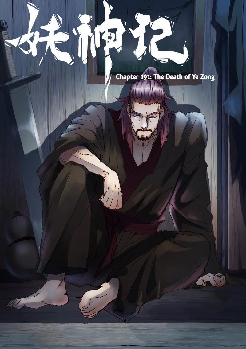 Chapter 191, page 20