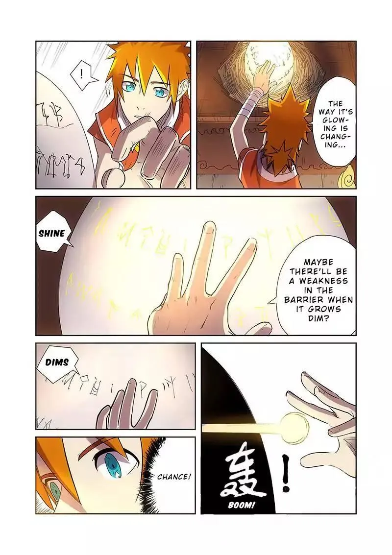 Chapter 193, page 25
