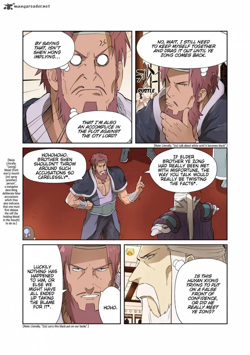 Chapter 204, page 3