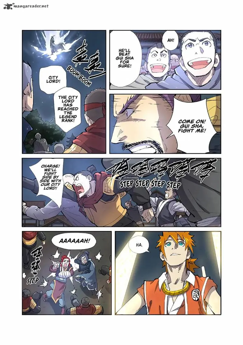 Chapter 210, page 8