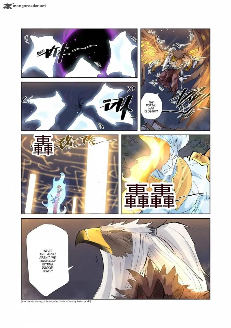 Chapter 211, page 6