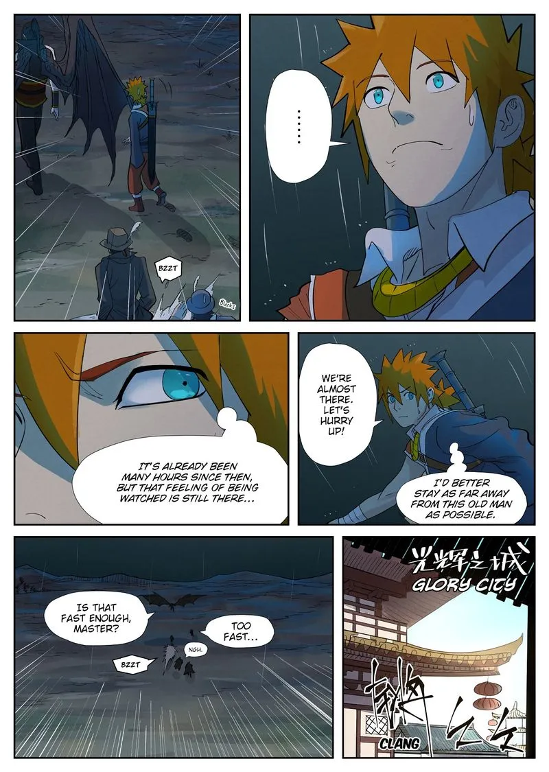 Chapter 249, page 3
