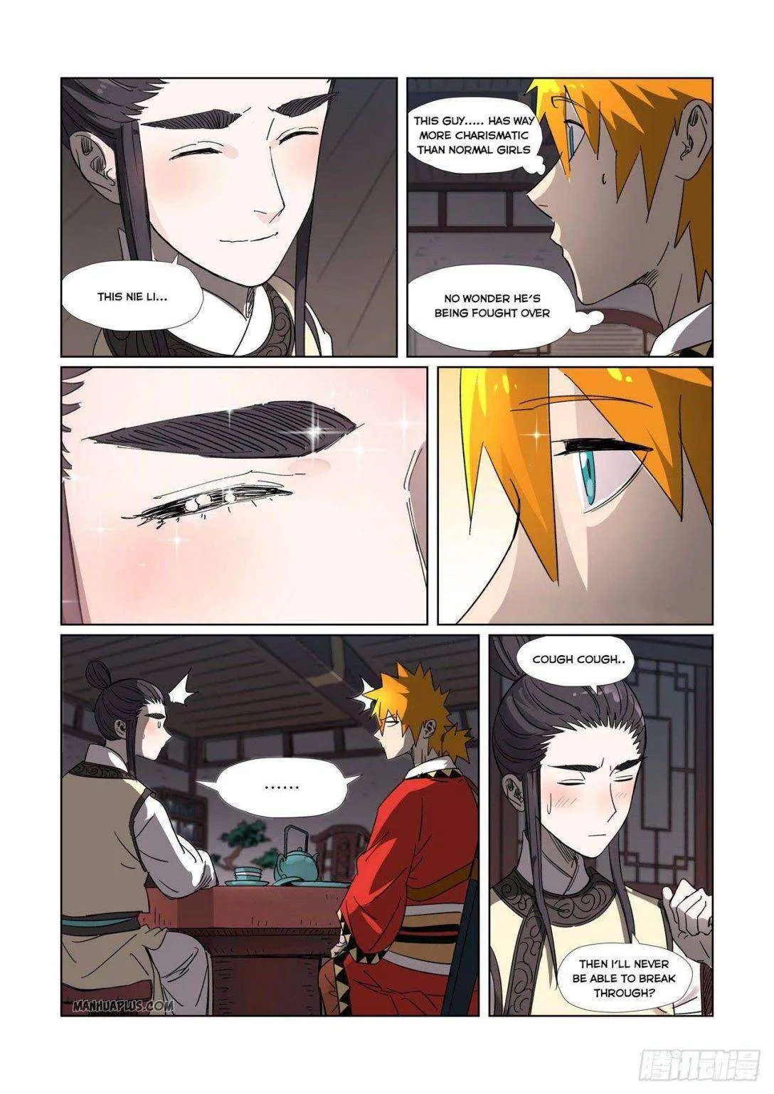 Chapter 303, page 12