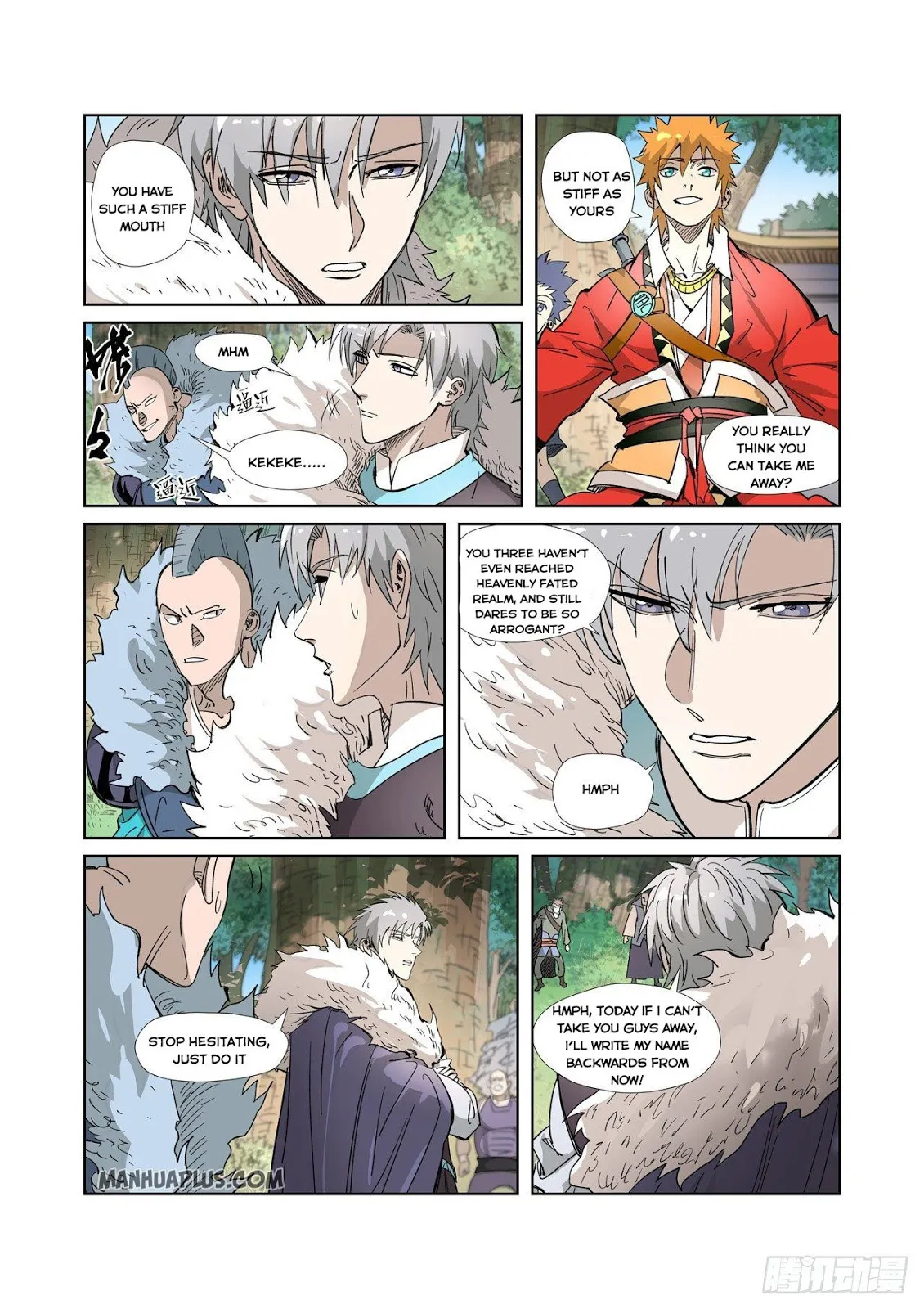 Chapter 318, page 2